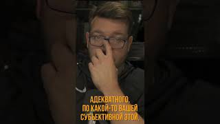 Превью: Советы по здоровью для программистов #it #coding #programming #программирование