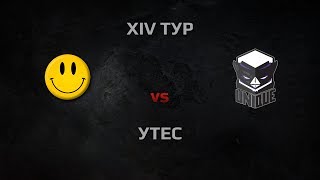 Превью: WGL Season 3 LOL Team 2 vs UNIQUE Round 14