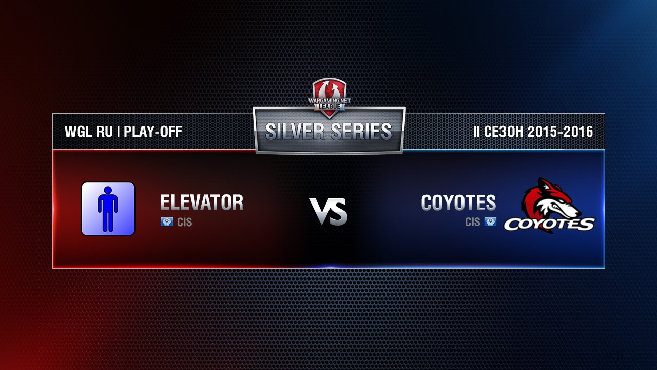 CTS vs ELVT Match 9 WGL RU Season II 2015-2016. Silver Series Play-off