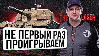 Превью: &quot;НЕ ПЕРВЫЙ РАЗ ПРОИГРЫВАЕМ&quot; / ЛЕВША ПРЕВОЗМОГАЕТ НА CAERNARVON AX В ТУРНИРЕ ОТ ТАРИФА ИГРОВОЙ