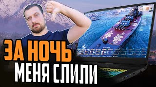 Превью: ПОТЕЮ В МАРАФОНЕ! ВОЗВРАЩАЮСЬ В ТОП 10⚓ МИР КОРАБЛЕЙ