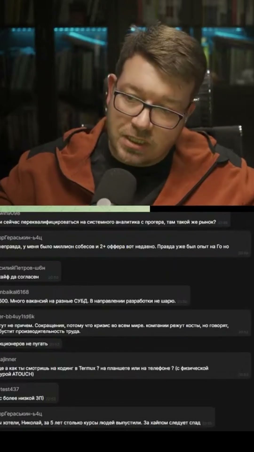 Превью: Надо ли искать работу на зарубеж #it #coding #programming #программирование