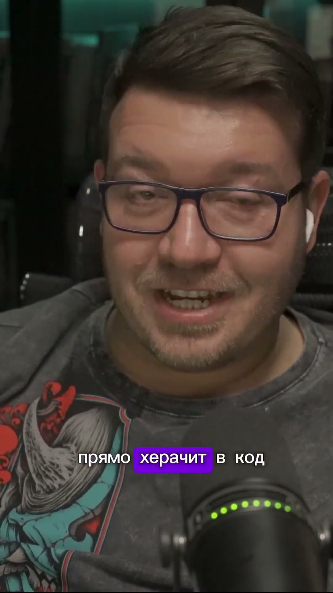 Превью: #ai #coding #programming #безопасность #иб #утечки #ии #искусственныйинтеллект