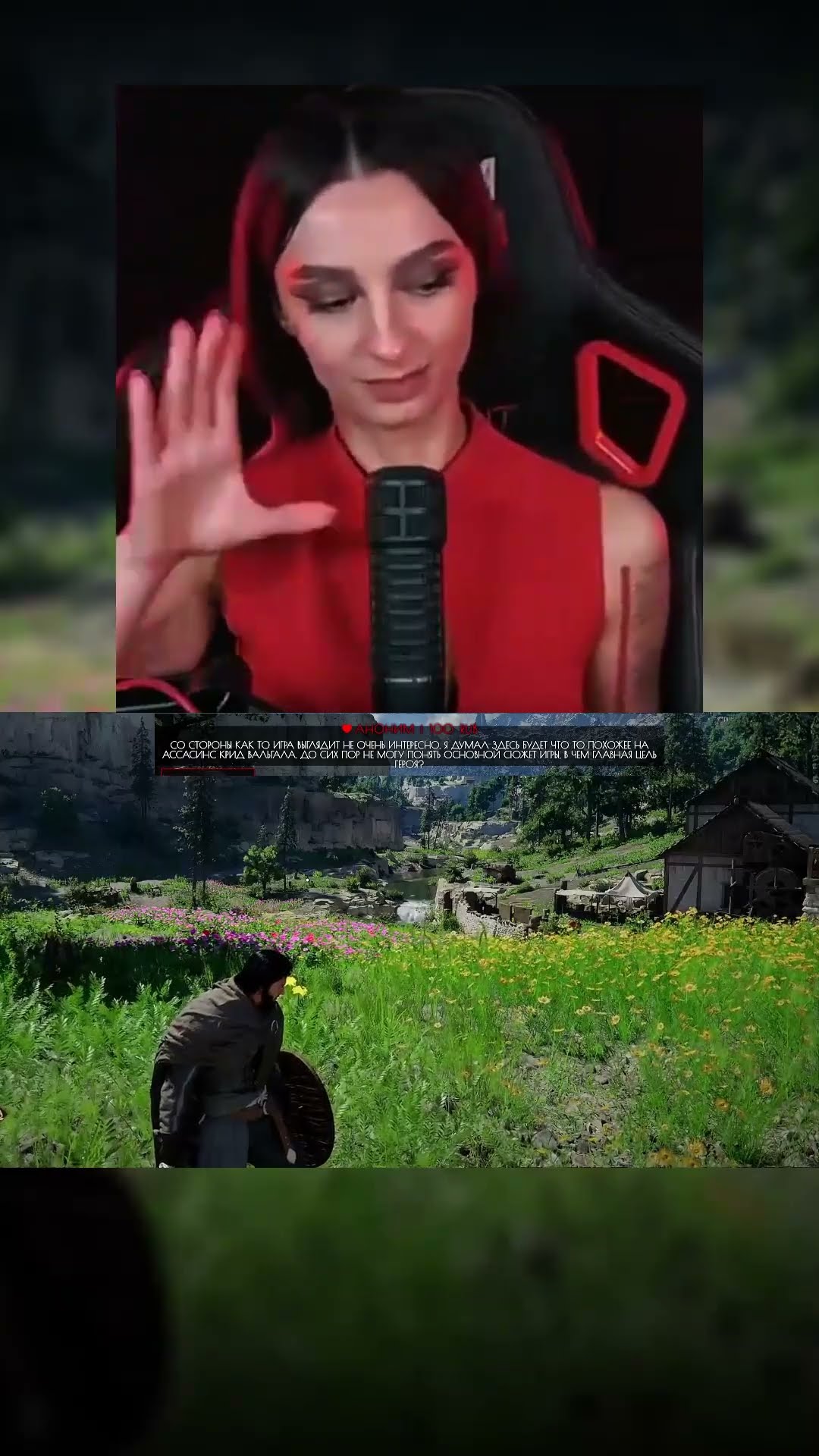 Превью: КРАТКИЙ ПЕРЕСКАЗ СЮЖЕТА😂