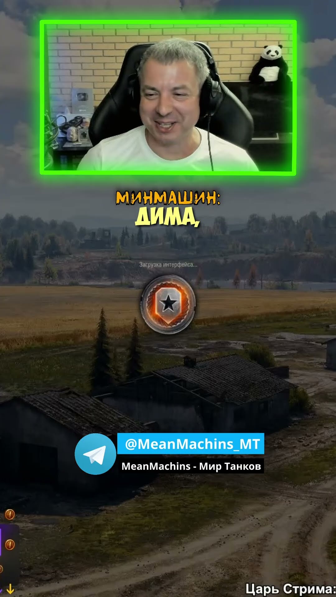 Превью: Статисты на охоте ● 20.08.22 ● Стрим World of Tanks Live ● Погнали
