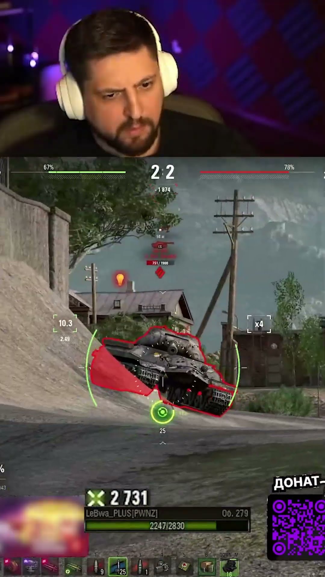 Превью: Я СТОЛЬКО УРОНА НЕ РЕАЛИЗОВАЛ НА ОБ.279 — ЛЕВША ИЩЕТ БОЙ НА 10К УРОНА