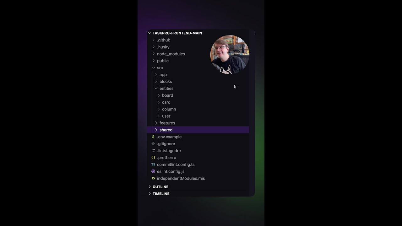 Код-ревью по FSD | Entities | #frontend #fsd #app