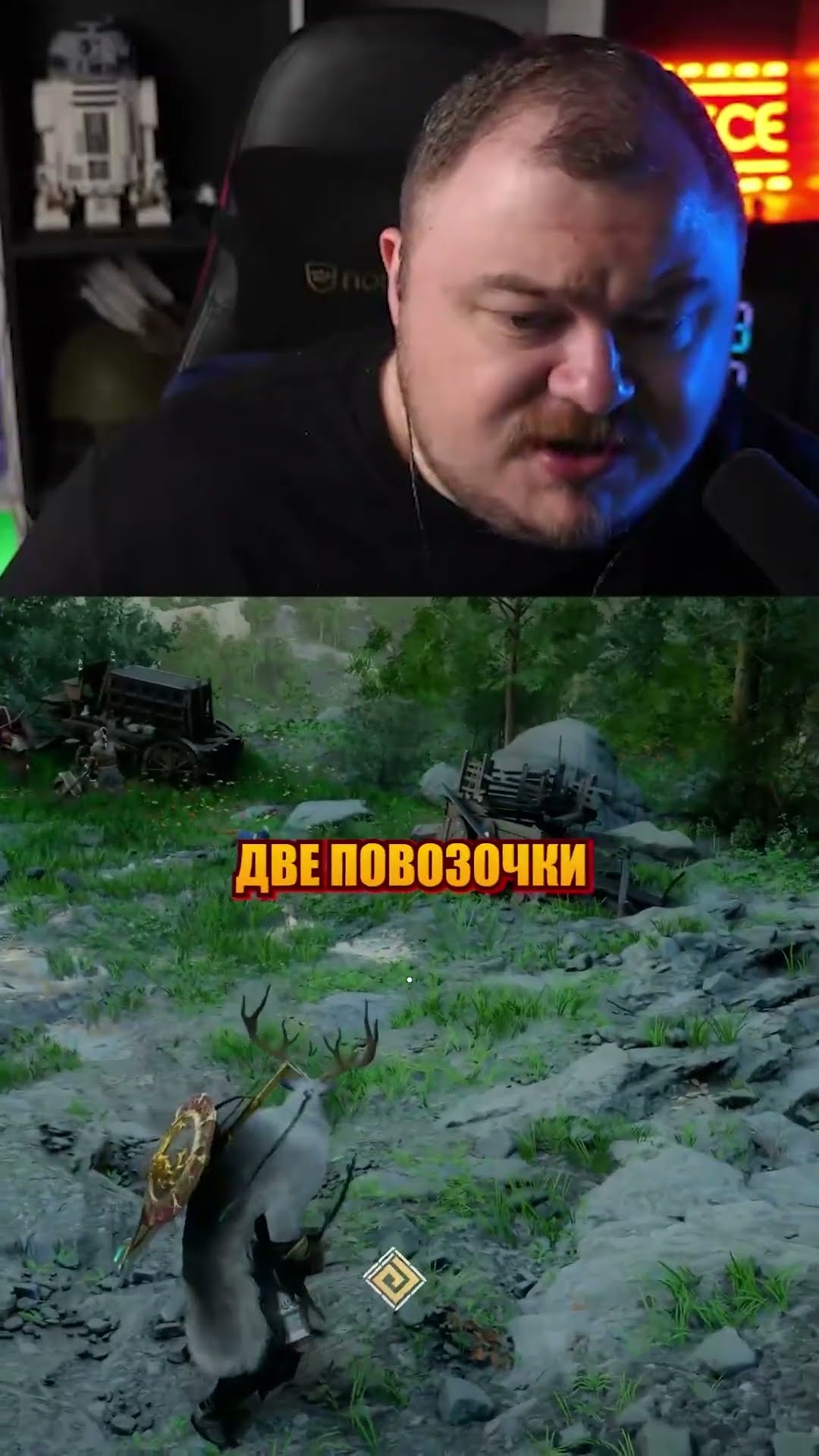 Превью: мега секретка в crimson desert