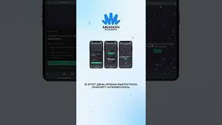 Превью: Как Сэм Альтман стал самым влиятельным человеком в AI