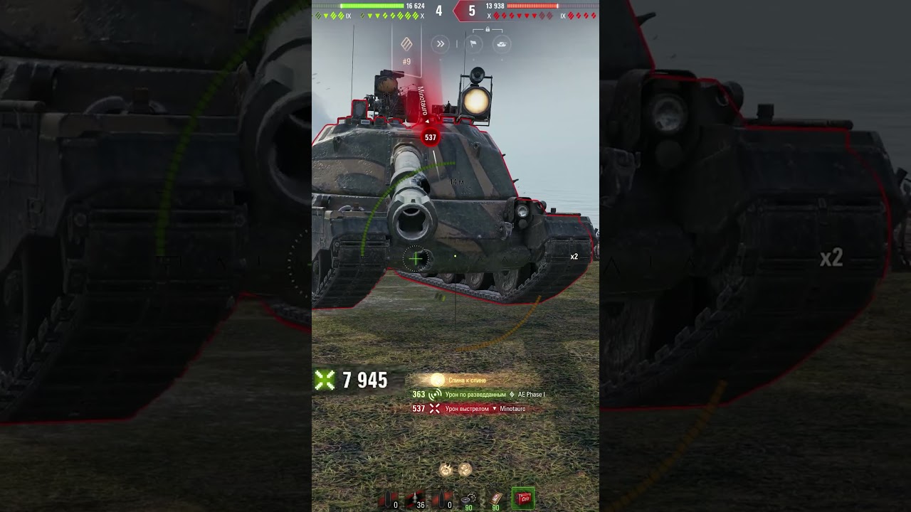 WG ПОНЕРФИЛА 11 УРОВЕНЬ ЛЕСТЫ? #worldoftanks