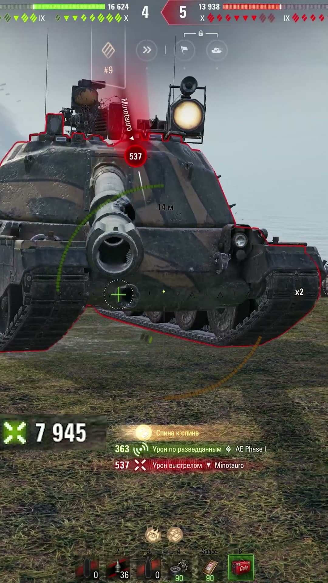 Превью: WG ПОНЕРФИЛА 11 УРОВЕНЬ ЛЕСТЫ? #worldoftanks