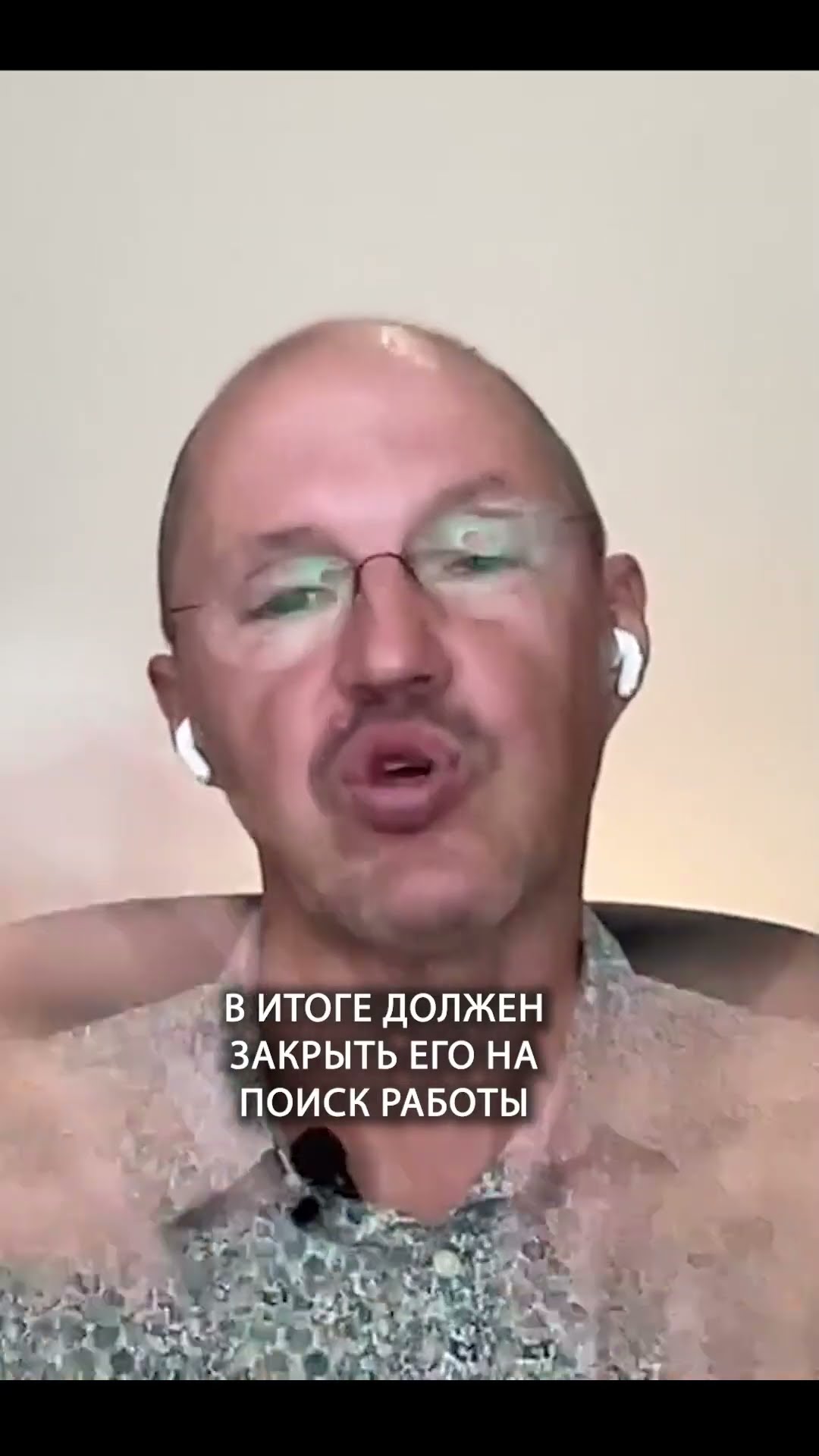 Превью: Боты в HR: как автоматизировать переписку | Алексей Сухоруков | Организованное программирование