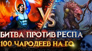 Превью: Герои 3  | Voodoosh vs KING_spb | 10.08.2021