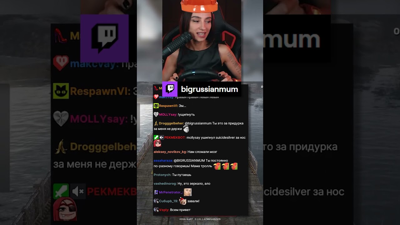ЧТО С РУКАМИ СТРИМЕРА?  | BRM В RoadCraft #twitch #brm #roadcraft