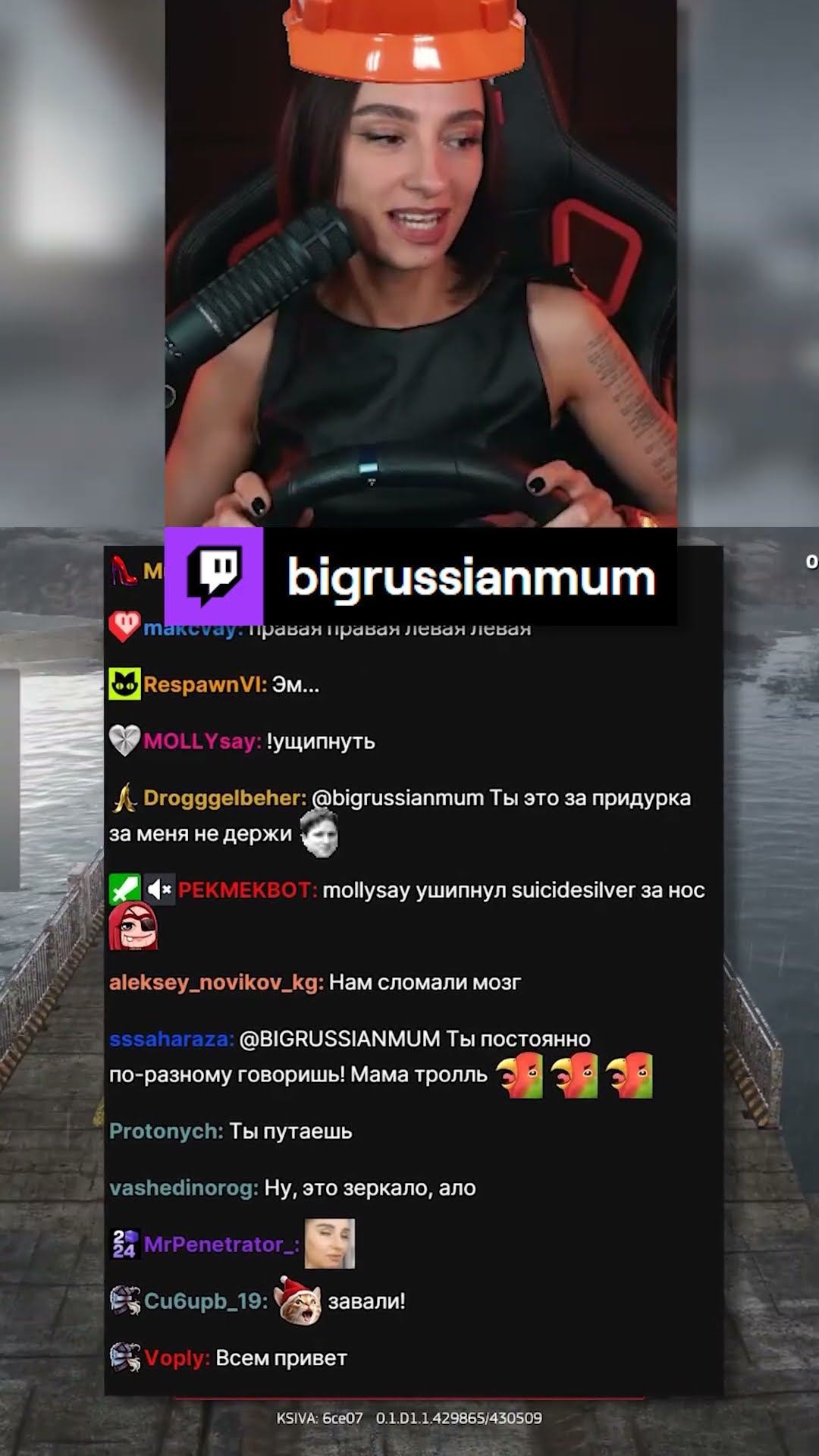 Превью: ЧТО С РУКАМИ СТРИМЕРА?  | BRM В RoadCraft #twitch #brm #roadcraft