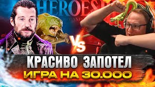 Превью: Герои 3 | КРАСИВО ЗАПОТЕЛ В ИГРЕ НА 30.000 РУБЛЕЙ | 11.06.2024