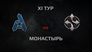 Превью: WGL Season 2 AGaming vs Synergy Round 11