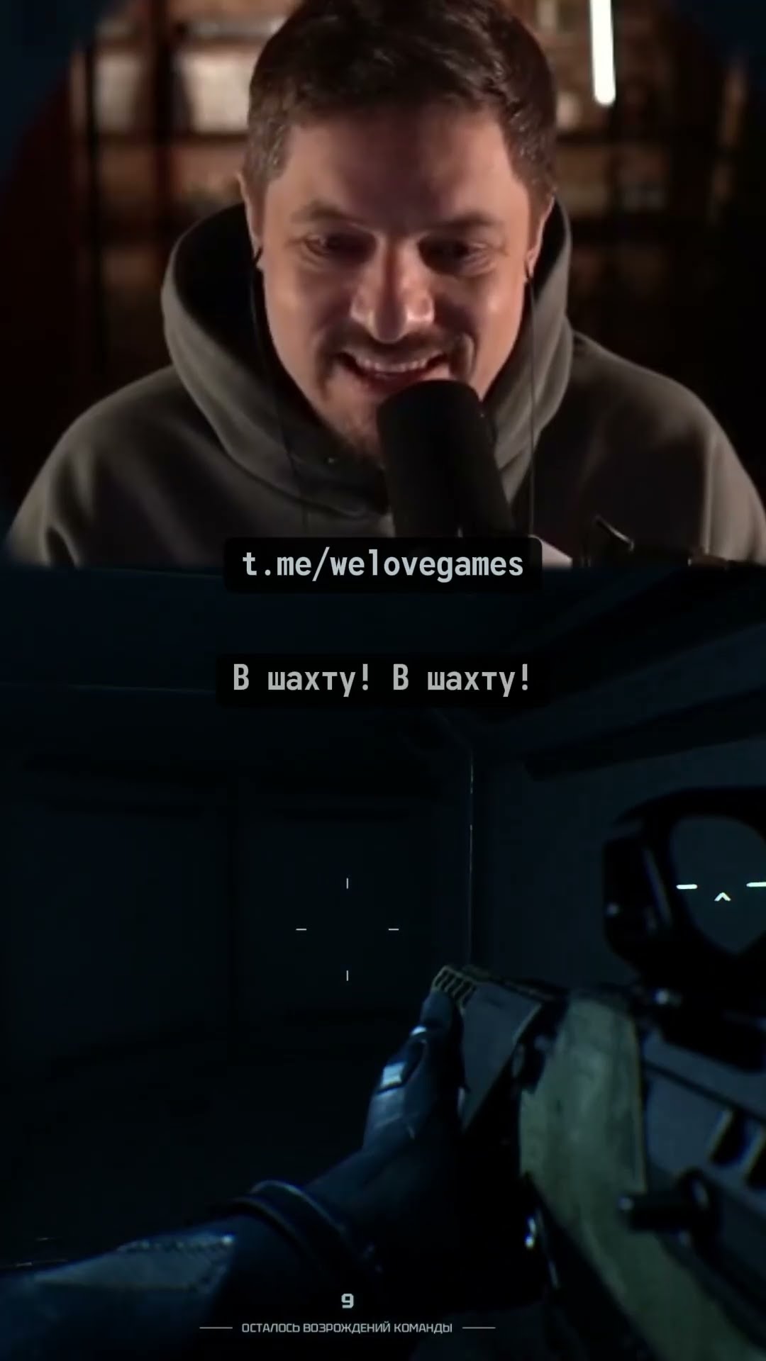 Превью: Эта вылазка пошла не по плану #speciesunknown