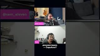 Превью: Кто сейчас вообще читает документацию?