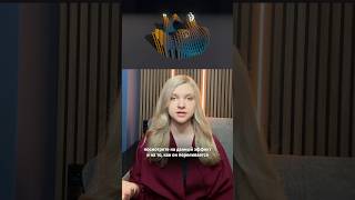Превью: 3D анимация на изи 🤌  Но мало кто такое сможет сделать