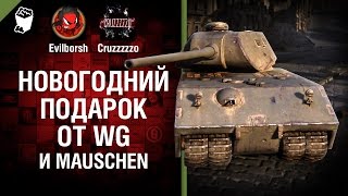 Превью: Новогодний подарок от WG и Mauschen - Танконовости №48 - Будь готов!