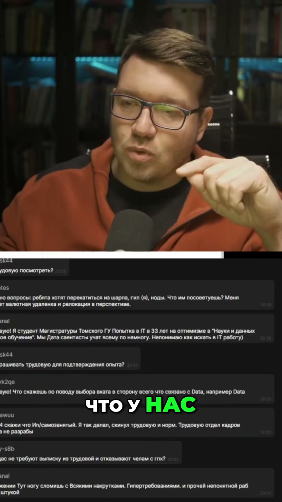 Превью: Как ИИ повлияет на рынок ИТ #it #coding #programming #программирование