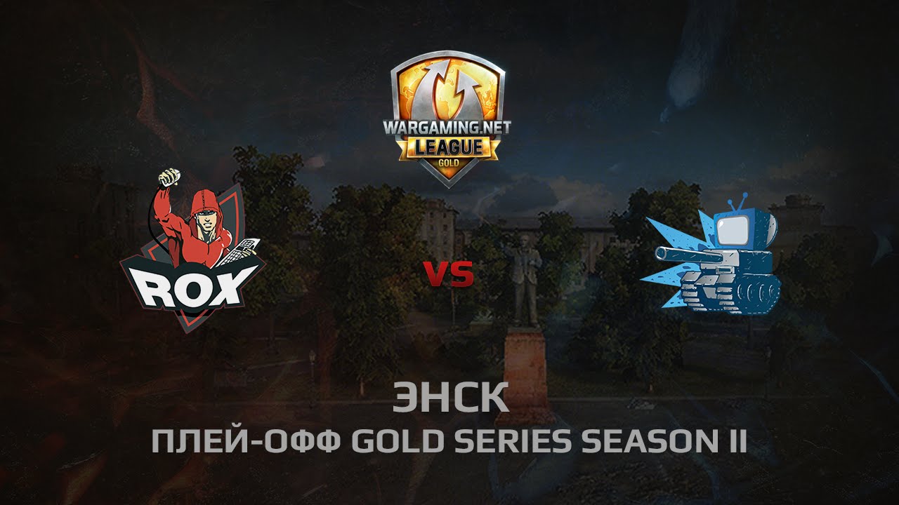 WGL GS WEPLAY vs CORSA 2 Season 2014 Play-off Бой 3 Энск