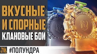 Превью: Почему бомбит ДВ? [#полундра