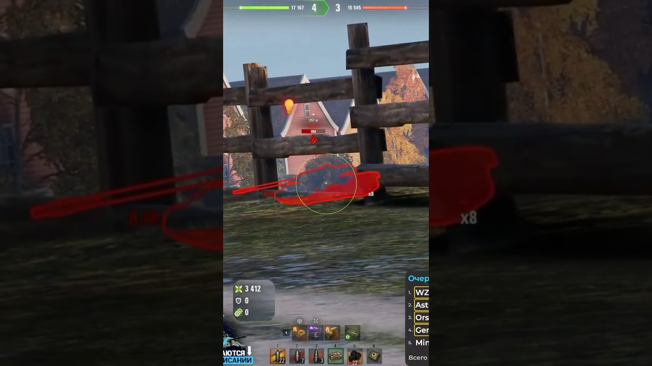 Когда Набрал Отличную Форму #Миртанков #Шотник