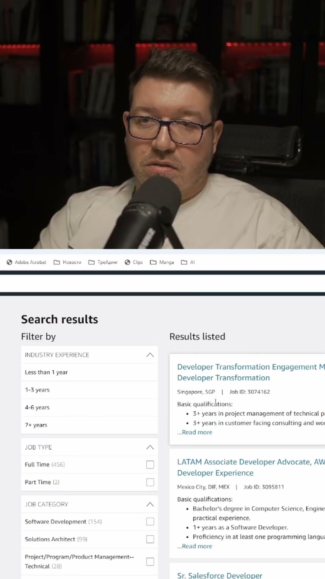 Превью: Амазон уволили 30000 но нанимают #it #coding #programming #программирование