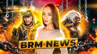 Превью: Nioh 2, Plague Inc., Godfall | BRM NEWS | Выпуск 1