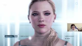 Превью: Полное прохождение DETROIT Become Human. Часть 2. 10/10