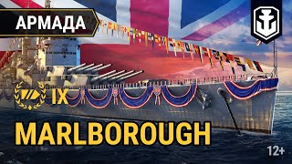 Превью: Армада. Marlborough — британский линкор | World of Warships