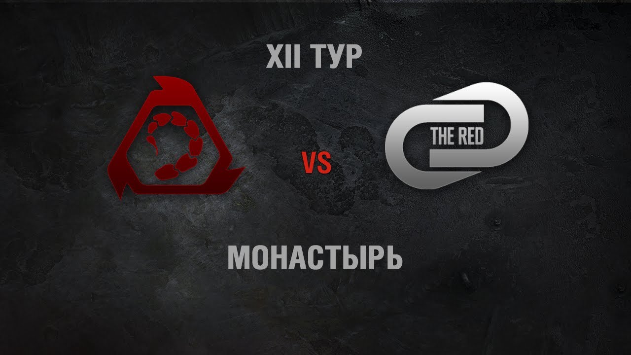 NOD vs RR-UNITY. Round 12