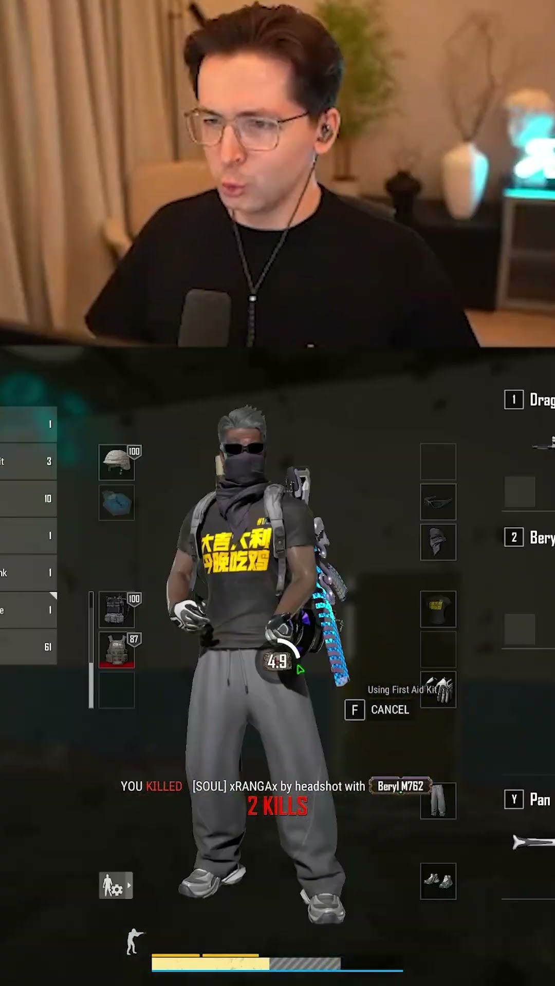 Превью: ВКУСНЫЕ ХЭДШОТЫ