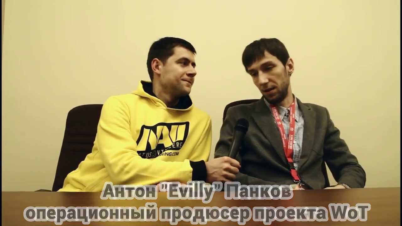 Интервью с Антоном Evilly Панковым о ближайших планах WG