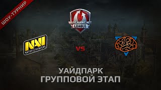 Превью: WGL 7/68 TEST TOURNAMENT NAVI vs UNITY @Уайдпарк Бой 4