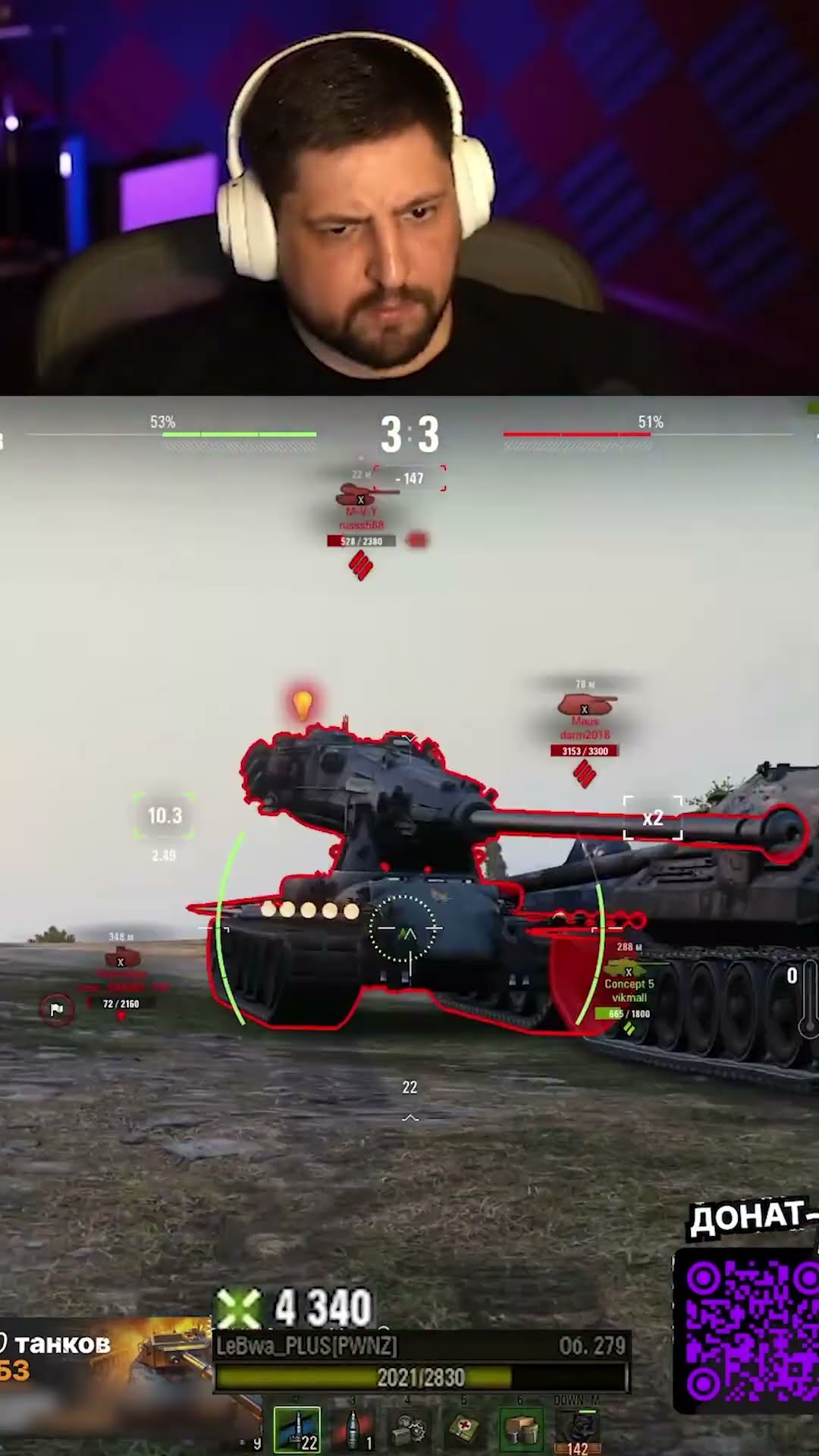 Превью: ЗАБЫЛ ПРОЖАТЬ — ЛЕВША И УЛЬТА ОБ.279