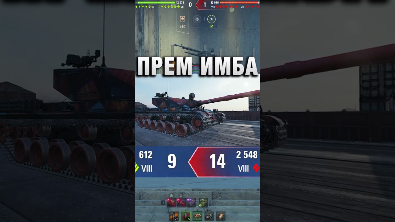 ПРЕМ ИМБА! ОНИ НИЧЕГО НЕ СМОГЛИ ЕМУ СДЕЛАТЬ! #вотпатруль #wot #worldoftanks