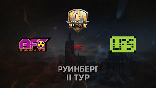 Превью: WGL GS BFG vs LFS  2 Season 2014 Round 2 Бой 2 Руинберг