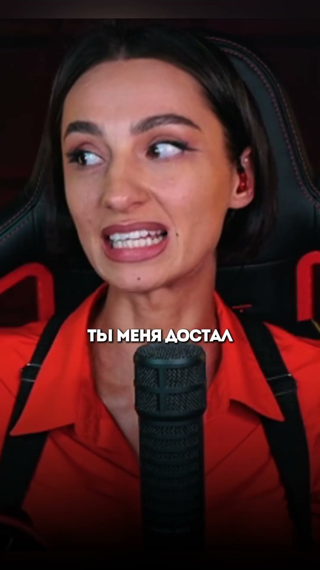 Превью: СОСУН?