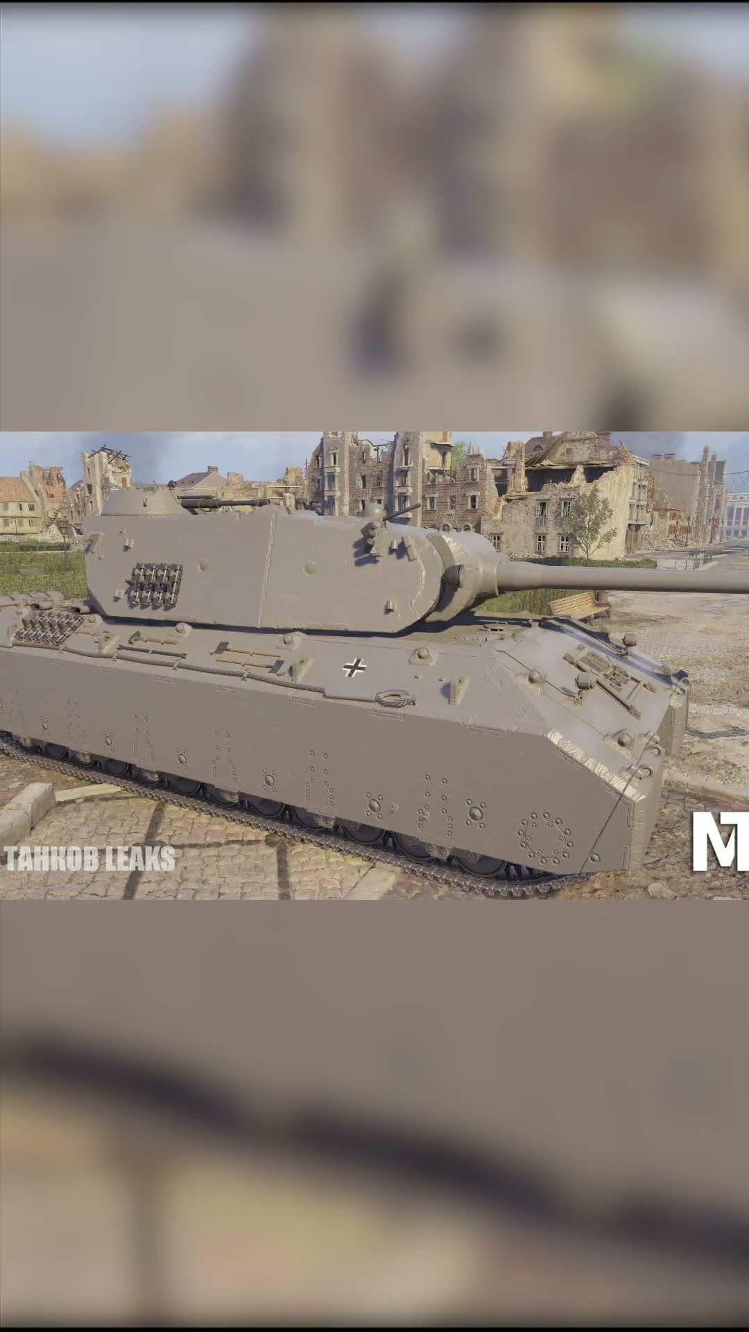 Превью: Слили фото Нового Танка 11 уровня за ЛБЗ 3.0 #миртанков #wot