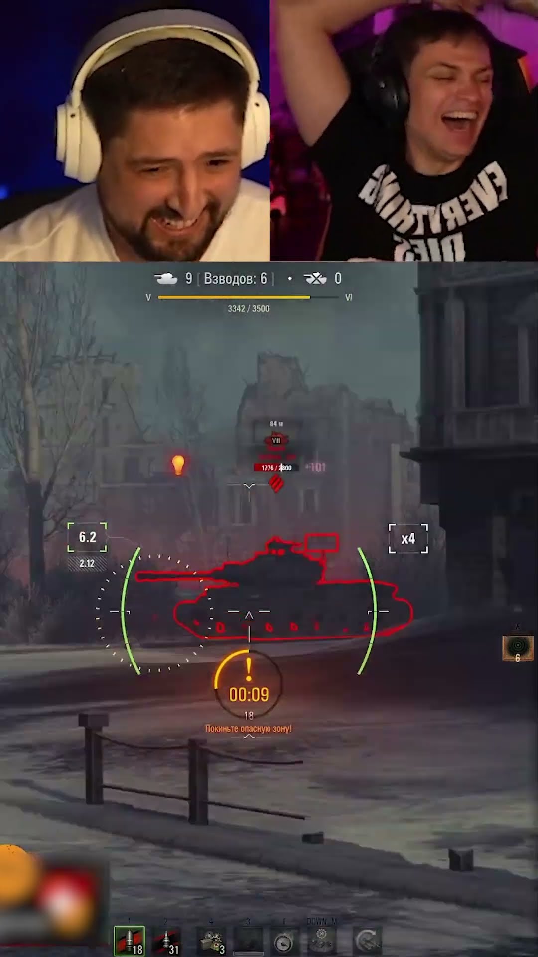 Превью: У НАС ВЗВОД С БИБОЙ — МОМЕНТ ДНЯ | ЛЕВША И БУСТЕР В ФИНАЛЕ #бустер #buster #левша #момент #финал