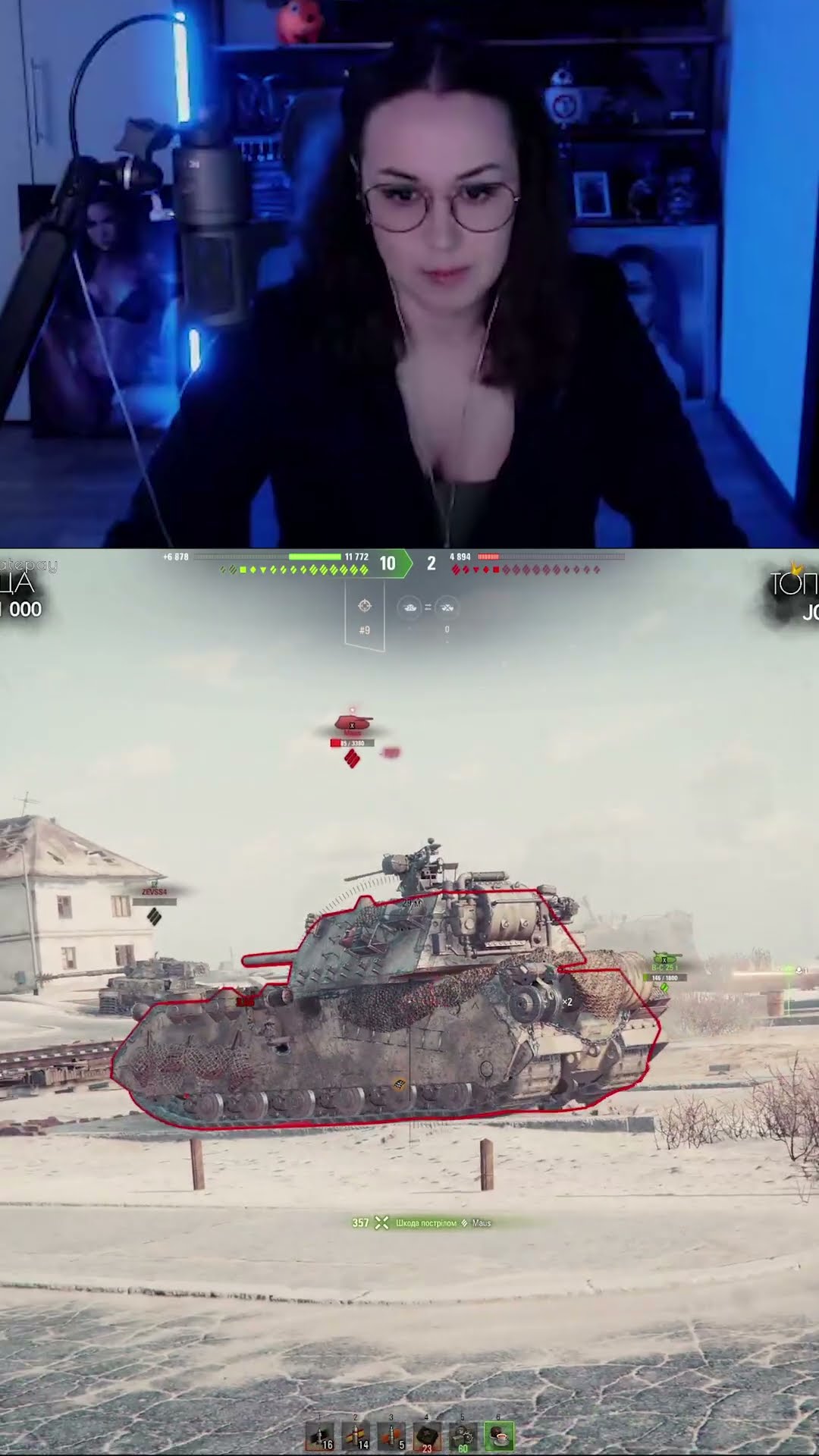 Превью: ТОРОПЫГА #shorts #wot #worldoftanks