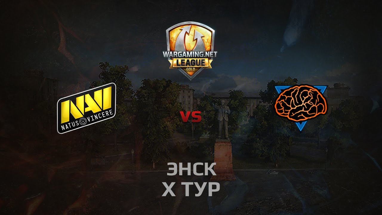 WGL GS NAVI vs M1ND 2 Season 2014 Round 10 Бой 2 Энск