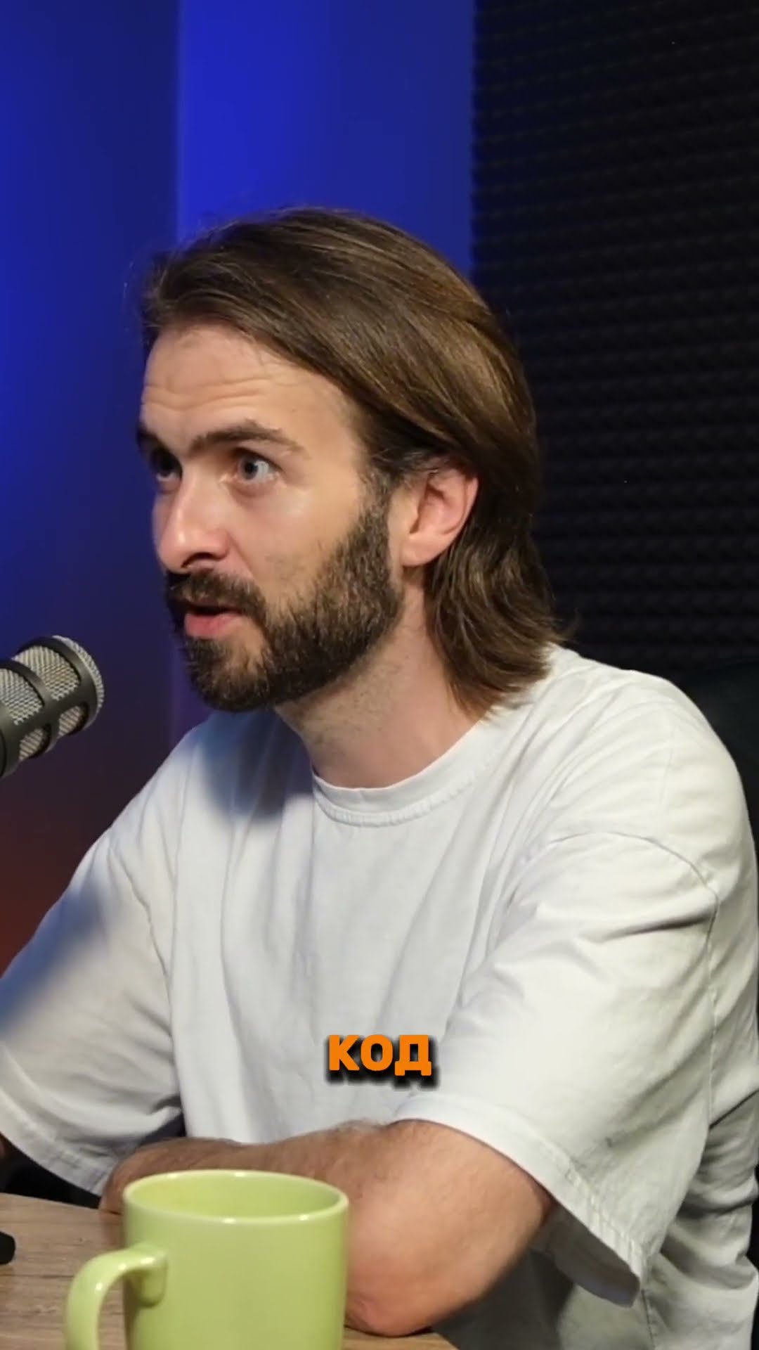 Превью: Как найти новую мысль в повторяющемся тексте