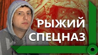 Превью: ЛЕВША ПОПАЛ С NEAR_YOU В ОДИН БОЙ, АРТАВОД ДУШИТ / ОТДЫХ В РАНДОМЕ – СБИТИЕ Х4 / WORLD OF TANKS