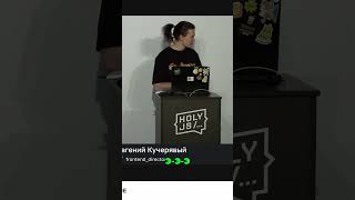 Превью: Vue vs Svelte — сравнение фич #holyjs #programming #it #vuejs #sveltejs