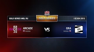 Превью: ARCADE vs GRA Week 3 Match 4 WGL RU Season I 2015-2016. Gold Series Group  Round