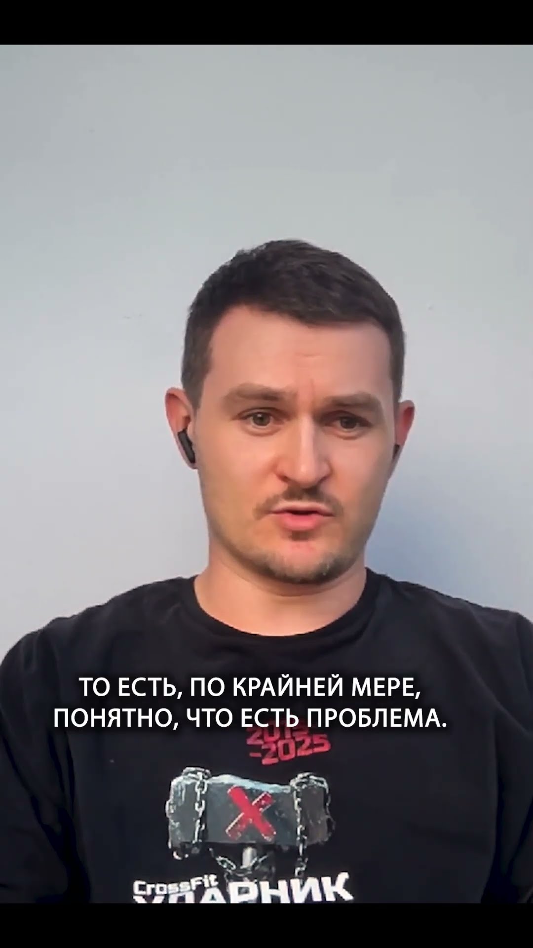 Превью: Google против AI-контента: что происходит на самом деле | Антон Плешивцев